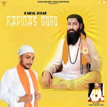 Ravidas Guru